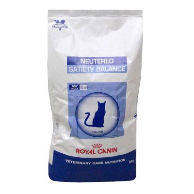 Les Croquettes Pour Chat Satiety Support Royal Canin Sont Des Aliments Dietetiques Pour Chats